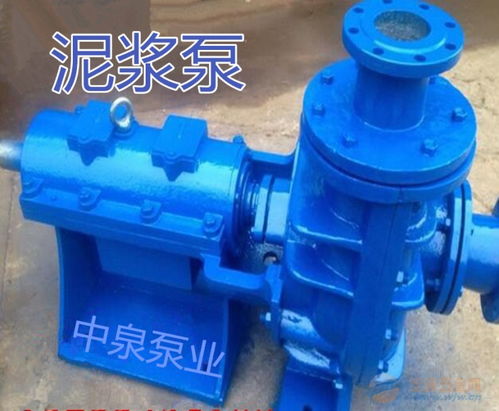 鹽城2PN泥漿泵 性能解析與應(yīng)用領(lǐng)域探析